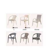 户外庭院桌椅伞组合带遮阳伞花园室外休闲露天外摆奶茶咖啡厅意赛