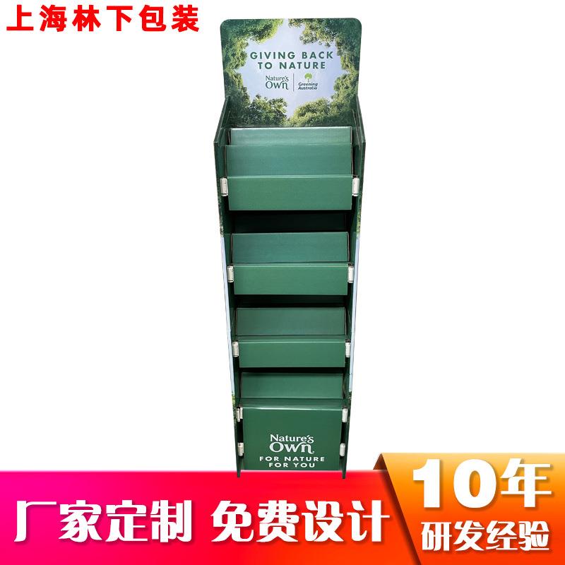 头厂家日用品食源品纸展厨示架 商超促销文具用品具组合佐致(收