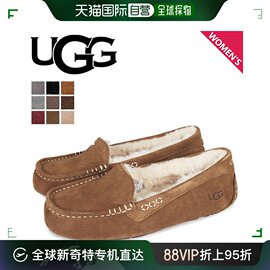 自营|ugg秋冬女士便鞋毛绒，低帮平底舒适圆头，时尚休闲豆豆鞋运动