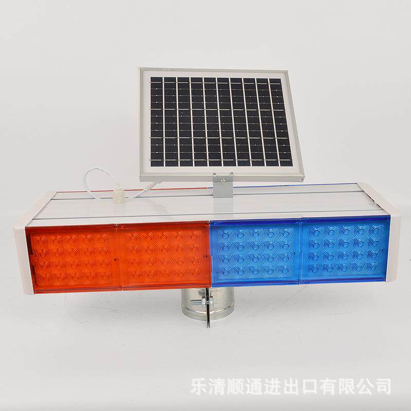 红蓝闪光灯太阳能警示爆闪灯路障交通安全信号灯超亮闪烁灯施工灯