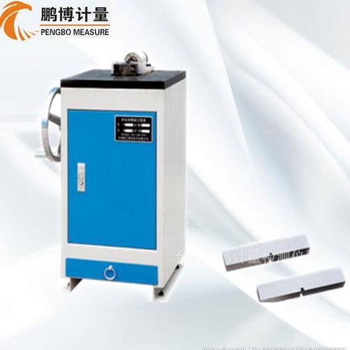 冲击试样缺口手动拉床 立式拉床 Z1200A