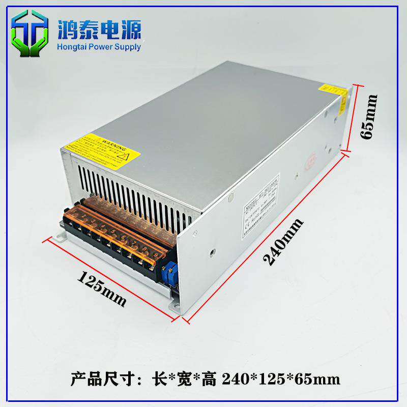 720W恒流可调电压电流设备电源24V30A 36V20A 48V15A 60V12A 100V