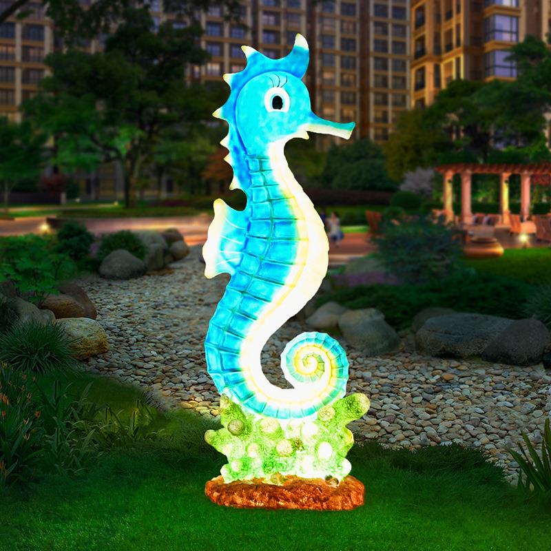 户外园林海洋动物海马摆件玻璃钢仿真发光雕塑花园庭院装饰景观
