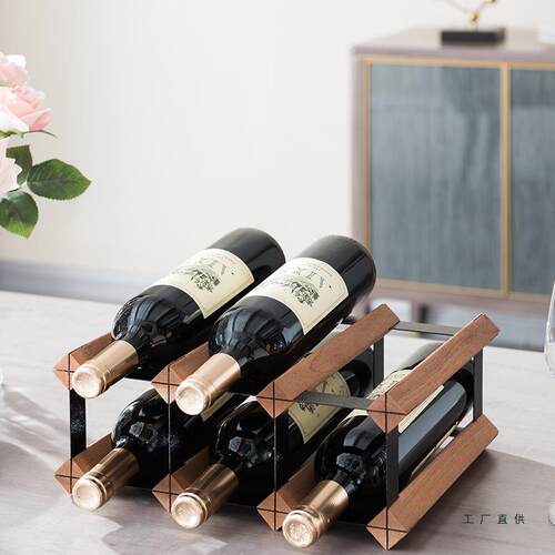 酒架红酒格子轻奢架子小置物架酒柜现代菱形格收纳酒格红酒架摆件