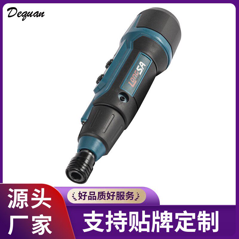 跨境家用带手电筒小型手持电动螺丝刀直柄螺丝批锂电多功能手电钻