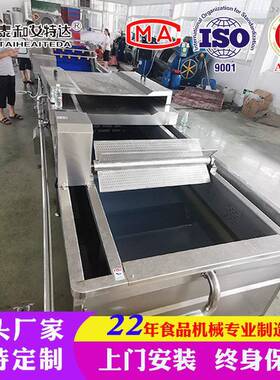 清宠流物玩具狗LXT狗磨棒猫咬胶牙玩具清洗水线宠物玩具洗脱水设