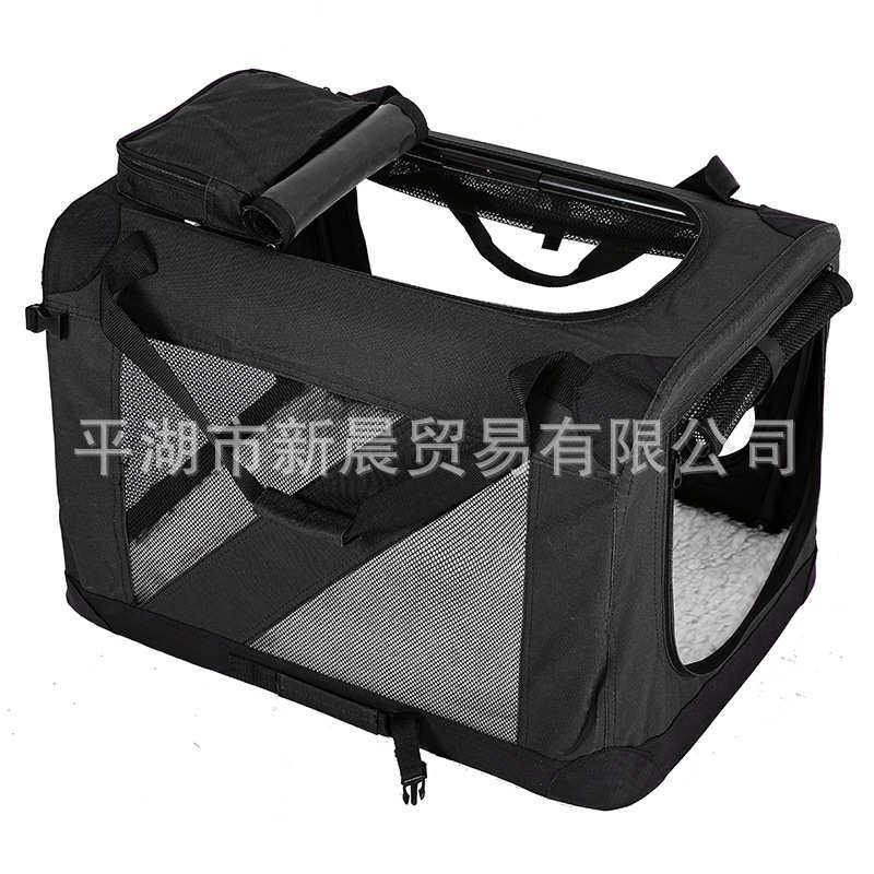 供应车载宠物笼猫窝猫笼狗笼猫咪帐篷外出便携折叠笼宠物箱狗窝,宠物/宠物食品及用品,狗窝/屋/帐篷/沙发,淘宝优惠券,粉丝福利购,淘宝优惠卷