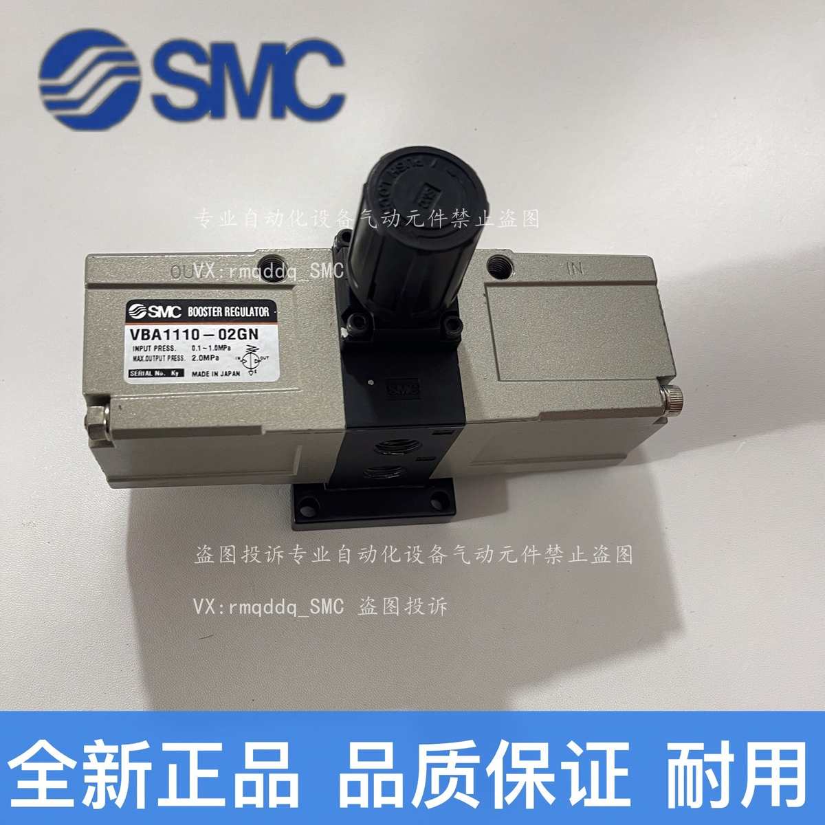 SMC增压缸EVBA1110-F02 VBA1110-02GN VBA1110-02GN-X19 NVBA1110