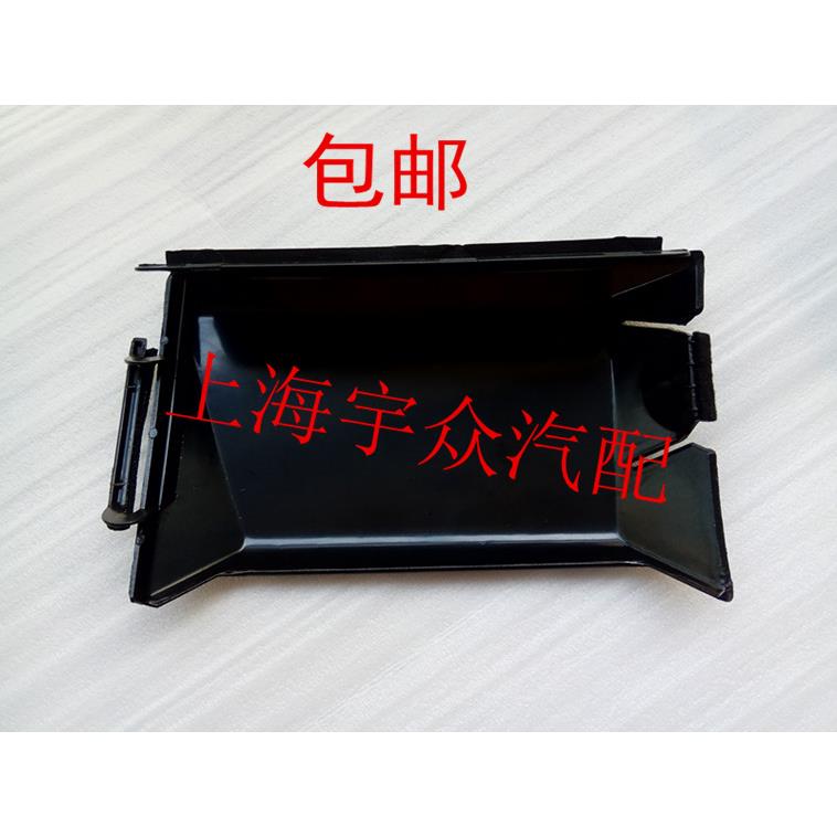 桑塔纳普桑99新秀06款-12款左杂物箱保险丝盖手套箱储物盒杂物盒
