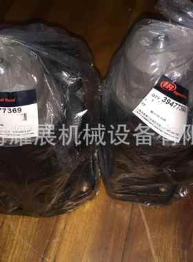 39477369压力阀 空压机压力阀配件 现货供应小压力阀