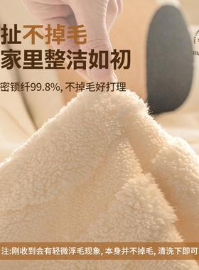 舒棉绒奶油沙发盖布款2025新款沙发垫四风季盖NJR/BUY沙发巾全包