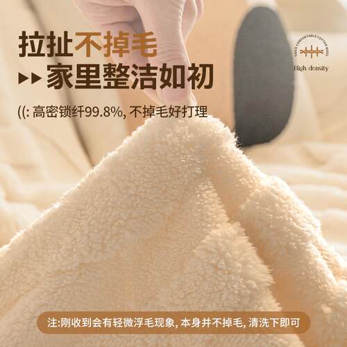舒棉奶绒油风发盖布沙2NJR/BUY206新款沙发垫四季款盖毯沙发巾全