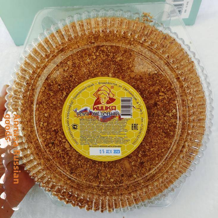 6寸千层蛋糕俄罗斯风味老式提拉米苏 原味老式千层提拉米苏蛋糕