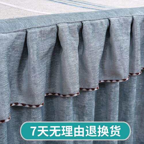 防滑茶几桌布视套罩布长方形客厅茶几垫台F76S78T5家布书桌电柜盖