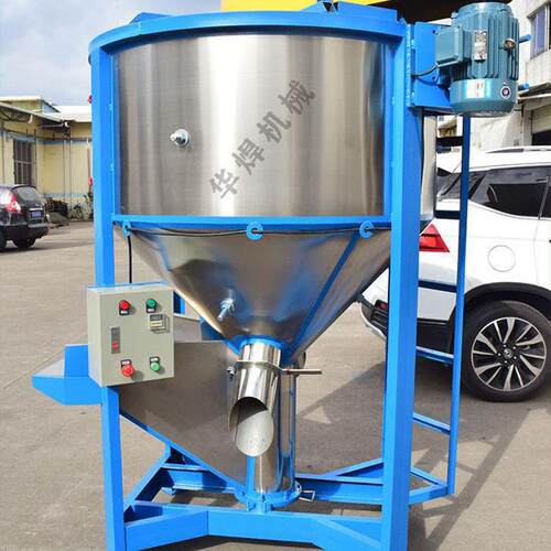 东莞立式塑料颗粒搅拌机 聚丙烯熔喷布原料混合机 大型立式搅拌桶