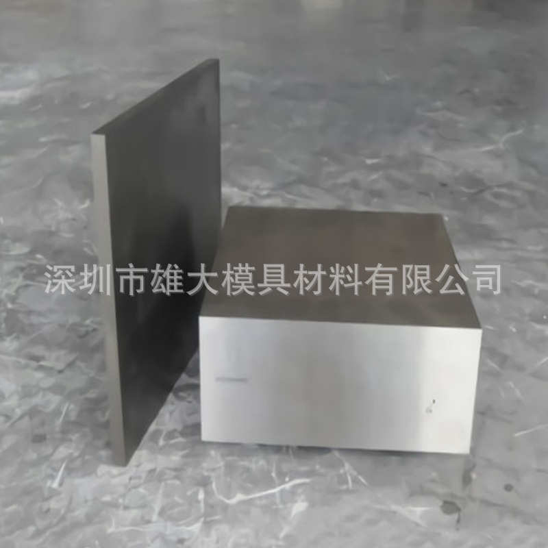 五金模具钢M2高速钢M4 高韧性抚顺 M2高速工具钢板 M2精磨棒 M4