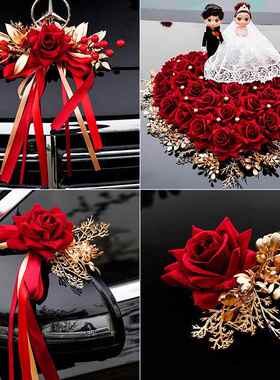 新婚车饰车头花娘结婚品礼布TIV置吸盘车花创意红色迎装亲花车队