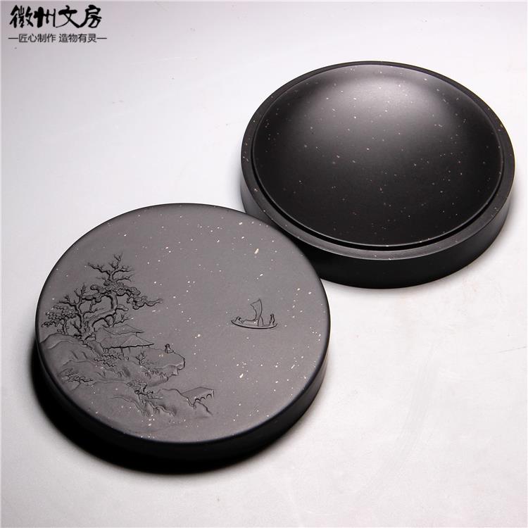 高档匠砚台老带盖 素池砚台 天心坑然原石细雨金星砚台龙尾砚端砚