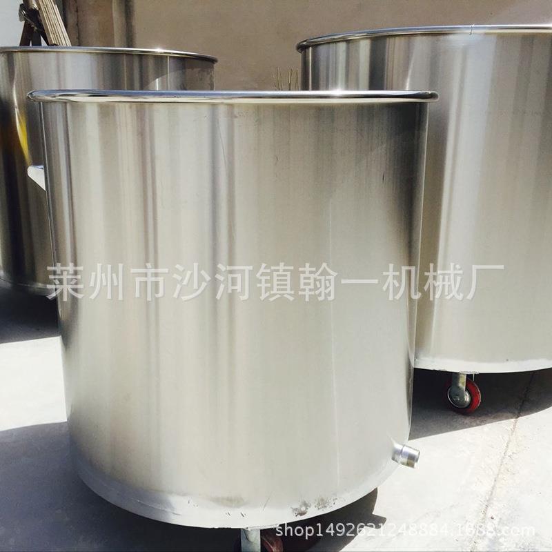 不锈钢拉缸分散机拉缸食品级不锈钢304拉缸不锈钢搅拌桶拉缸