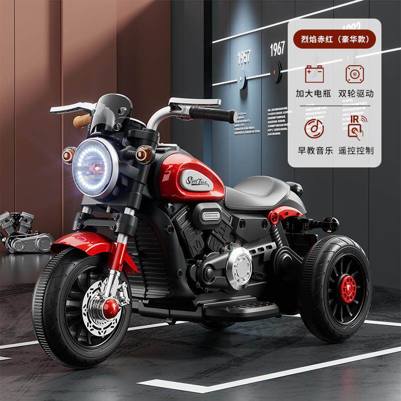 高档儿童电动摩托车日礼物轮充遥电控三蓝牙生新款宝宝玩具车新年