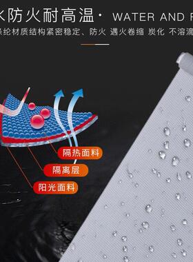 LOGO窗帘程卷帘电动升降卷式遮光遮拉阳公CJG室公司工银办行加厚