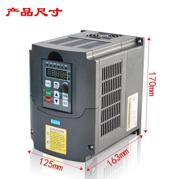大量YL620-A-供应通频器1.5KW矢出量电机变频器用变220V单进三变