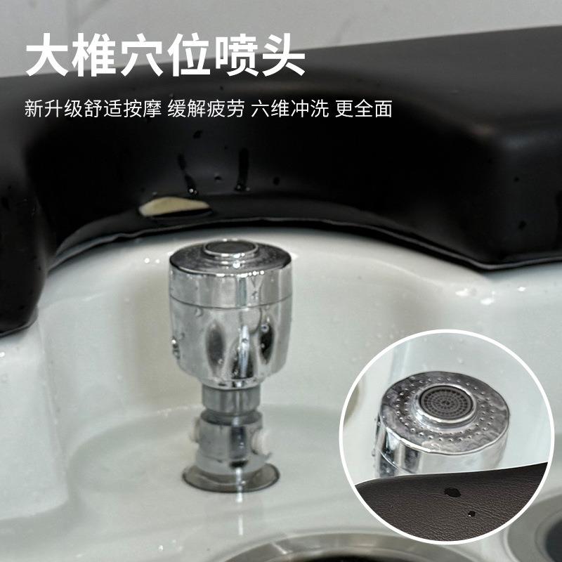 六维功能头疗7】大椎头床水疗盆动洗仪恒温水多循环穴位冲洗移头