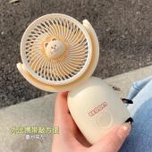 可爱迷你风扇小型宿舍学生电风扇手持可携式 随身充电静音卡通电扇