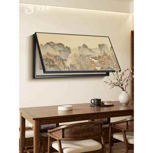 新中式山水电表箱装饰画客厅横版大尺寸宋代美学配电箱盒遮挡挂画