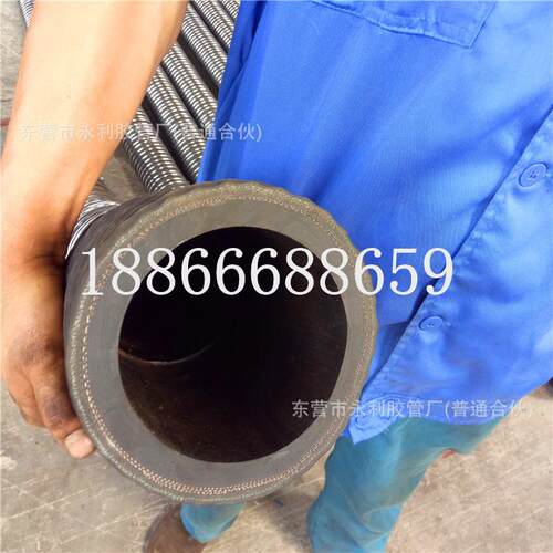 152mm高压耐磨吸沙输水橡胶管6寸埋吸胶管 吸排泥浆钢丝骨架胶管