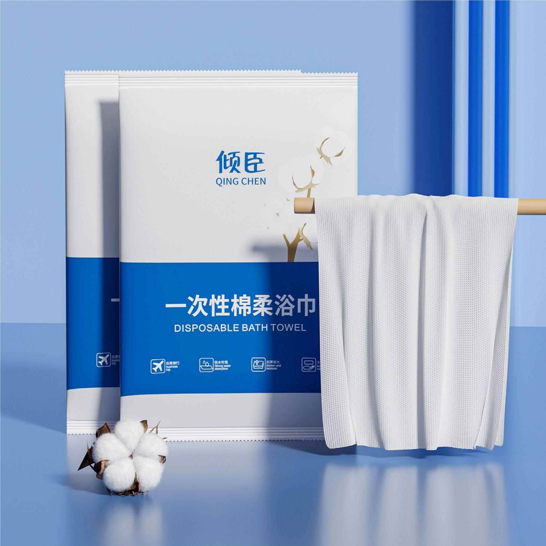 一次浴巾毛巾加NAF套装干湿用宾馆性酒店用品旅厚行出差洗两澡巾