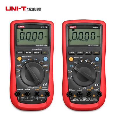 优利德万用表UT61A/UT61B电流电压表数字万用表