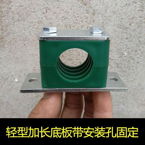厂家供应轻型钢制抱箍加长两边带孔固定塑料管夹电缆液压管卡圆管