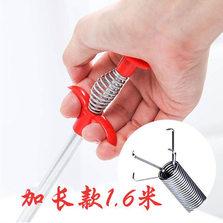 管道疏通器家用钢丝弹簧头发钩子厨房通下水道工具水管毛发清洁器