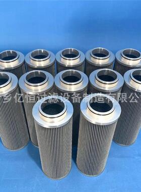 GLZ2000/37.5/25/JD01-6高压过滤器组件 油滤清器滤网芯厂家供应
