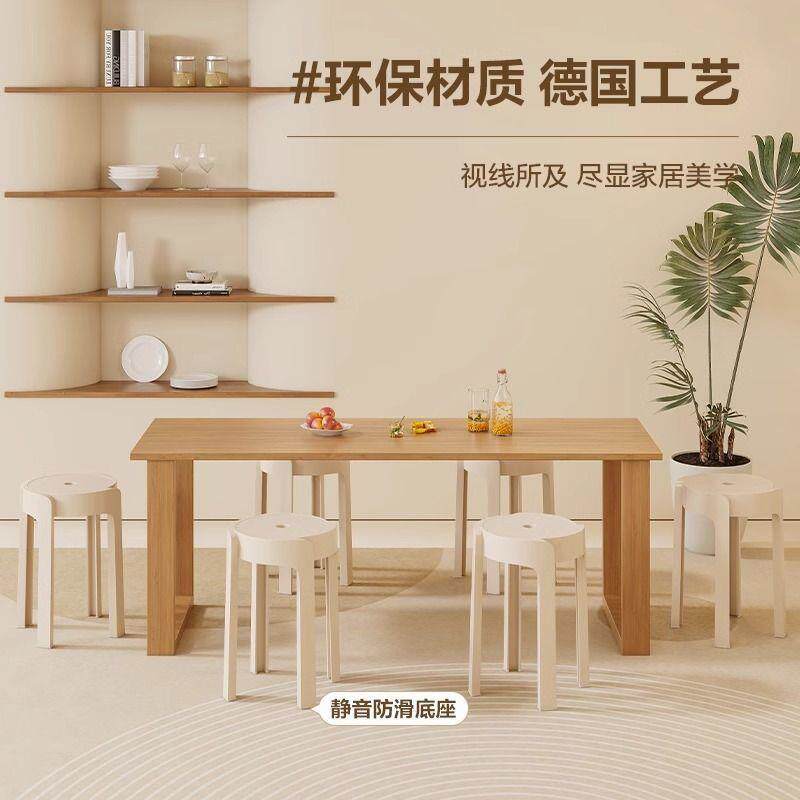 家用子加厚凳塑料可叠放旋风餐桌板凳风车凳00高圆胶凳凳子简约椅