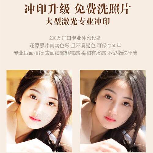 实木质感相框摆台5摆件6寸7框架挂墙洗照片做成相框加打印8高级感