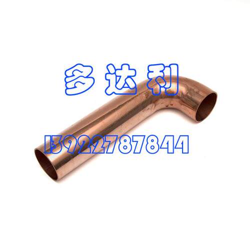BENDING 开利螺杆机弯头 DE22ZZ702C