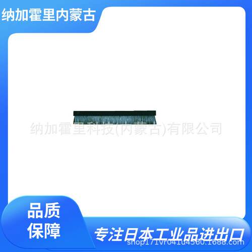 STAC希捷铝棒型金色除电刷（刷毛）STAC502SSTAC402