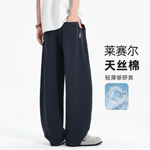 Women Fleece Thermal Lined Straight Sweatpants Leg Baggy