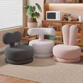 懒人沙发单人卧室A0075小可沙发背人类狗闲窝旋转客厅卡通儿童休