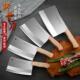 不锈钢切剁骨斩骨砍骨刀断骨加厚剁肉骨头砍排骨专用家用屠夫商用
