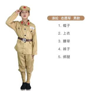 新款儿童志愿军演出服装反美过服渡装、、长津湖同合唱军反红战演