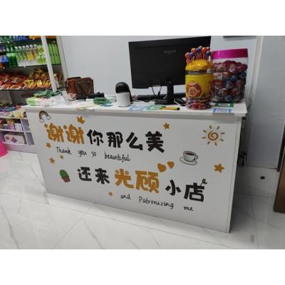 餐馆烧烤搞笑超市饭店墙面装饰网红文字贴纸装饰大图案自粘墙贴画