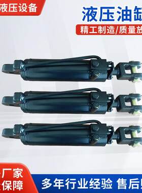 工厂多级液压油缸双作用5吨3吨2吨可定制总成农业工程用工厂直供