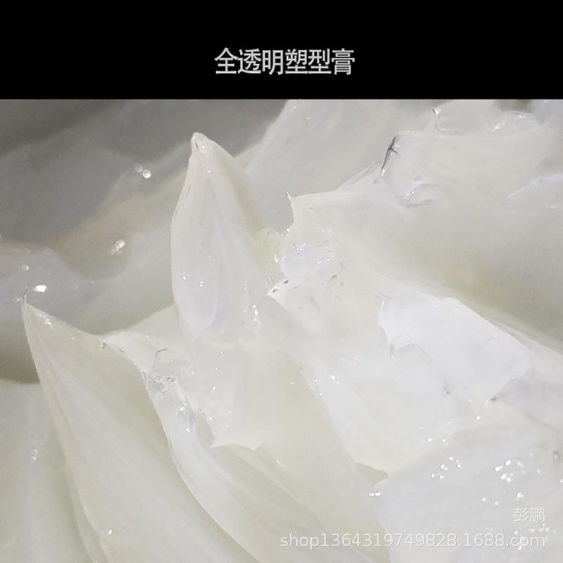 肌理膏 肌理胶 全透明立体塑型肌理膏手绘机打喷绘油画塑形浮胶