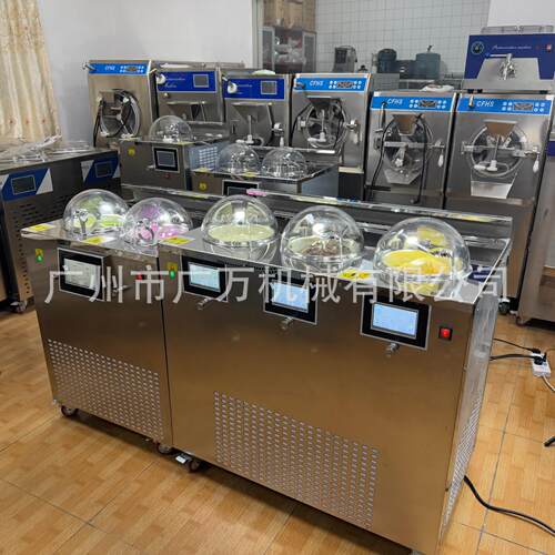 前台智能冰激凌Gelato吉拉朵手工冰淇淋机两缸甜筒雪糕硬冰机