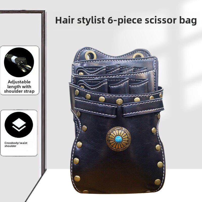 网红发型师剪刀包专用斜跨包理发店理发腰包剪发包潮流美发工具包