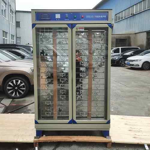 全自动水泥恒温水养护箱混凝土恒温恒湿标养箱