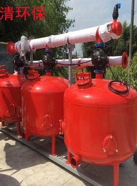 不锈钢爪式 孔板布水器70m³/H浅层砂过滤器 可定制多元组合